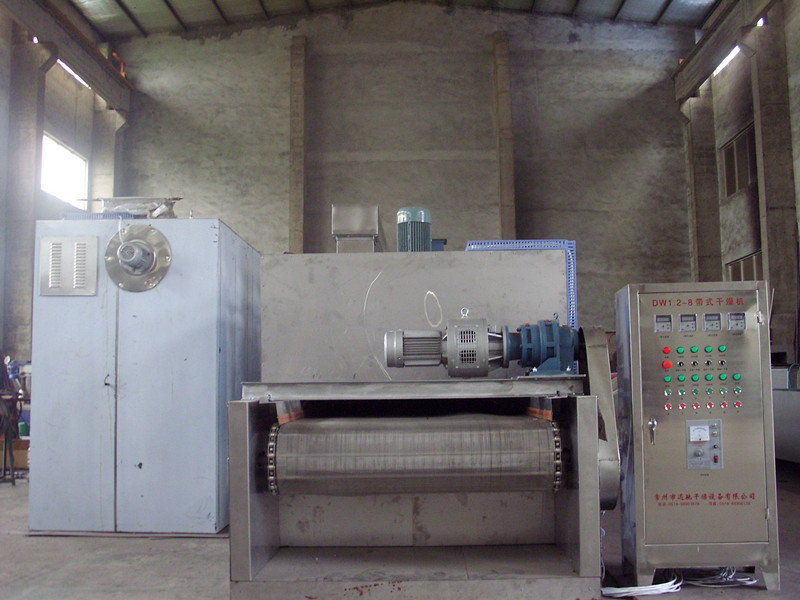 單層帶式干燥機(jī)